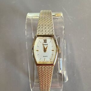 Vintage Sears Phasar Watch Womens Silver Tone Digital Quartz New Battery